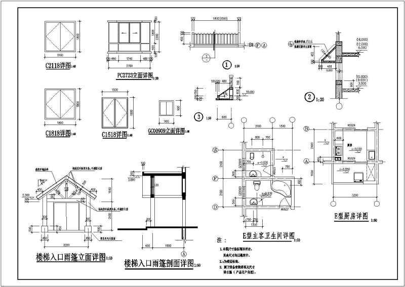 <a href=https://www.yitu.cn/su/7580.html target=_blank class=infotextkey>多层住宅</a><a href=https://www.yitu.cn/su/8159.html target=_blank class=infotextkey>楼</a>建筑<a href=https://www.yitu.cn/su/7590.html target=_blank class=infotextkey>设计</a>图