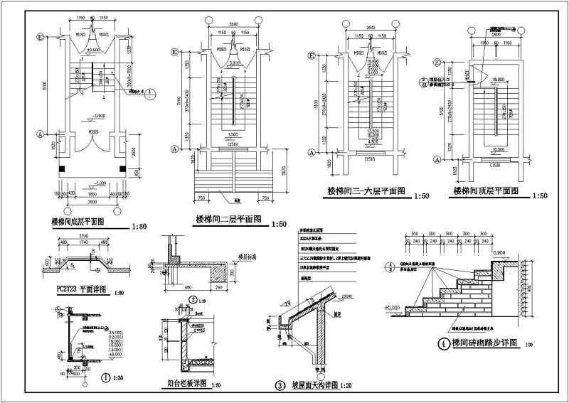 <a href=https://www.yitu.cn/su/7580.html target=_blank class=infotextkey>多层住宅</a><a href=https://www.yitu.cn/su/8159.html target=_blank class=infotextkey>楼</a>建筑<a href=https://www.yitu.cn/su/7590.html target=_blank class=infotextkey>设计</a>图