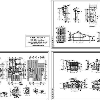 某别墅施工图