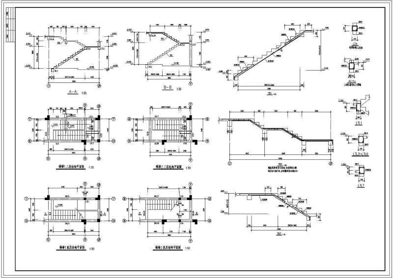 某<a href=https://www.yitu.cn/su/7872.html target=_blank class=infotextkey>地</a><a href=https://www.yitu.cn/su/7637.html target=_blank class=infotextkey>框架</a>结构豪华别墅结构<a href=https://www.yitu.cn/su/7590.html target=_blank class=infotextkey>设计</a>施工图