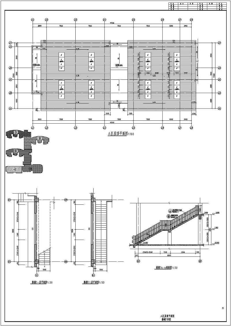 <a href=https://www.yitu.cn/su/8101.html target=_blank class=infotextkey>山</a>东某2层框剪结构18个班实验<a href=https://www.yitu.cn/su/7587.html target=_blank class=infotextkey>幼儿园</a>建筑施工图