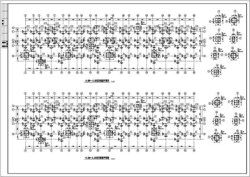 某<a href=https://www.yitu.cn/su/7872.html target=_blank class=infotextkey>地</a>六层<a href=https://www.yitu.cn/su/7637.html target=_blank class=infotextkey>框架</a>结构住宅<a href=https://www.yitu.cn/su/8159.html target=_blank class=infotextkey>楼</a>结构施工图