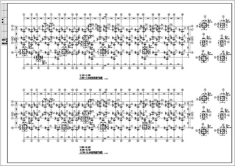 某<a href=https://www.yitu.cn/su/7872.html target=_blank class=infotextkey>地</a>六层<a href=https://www.yitu.cn/su/7637.html target=_blank class=infotextkey>框架</a>结构住宅<a href=https://www.yitu.cn/su/8159.html target=_blank class=infotextkey>楼</a>结构施工图