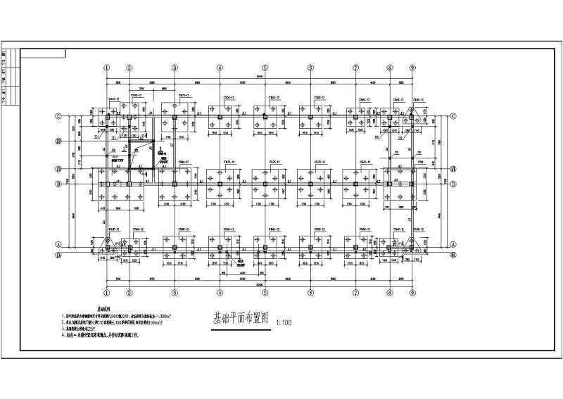 某五层<a href=https://www.yitu.cn/su/7637.html target=_blank class=infotextkey>框架</a>结构工业厂房结构<a href=https://www.yitu.cn/su/7590.html target=_blank class=infotextkey>设计</a>施工图