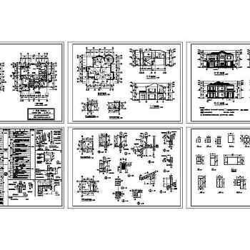 多层别墅建筑施工图