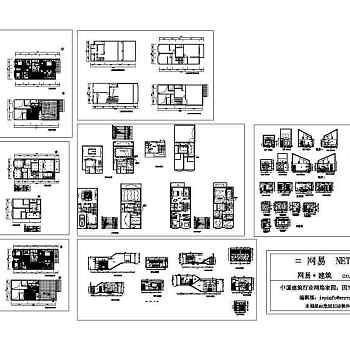 小栋别墅装修施工图