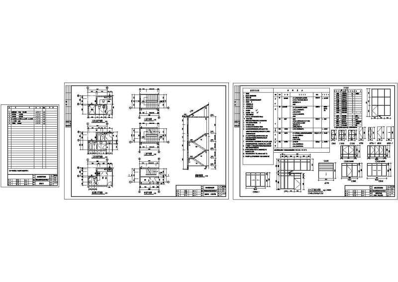 广州冠迪<a href=https://www.yitu.cn/sketchup/huayi/index.html target=_blank class=infotextkey>花</a>园并联别墅施工图