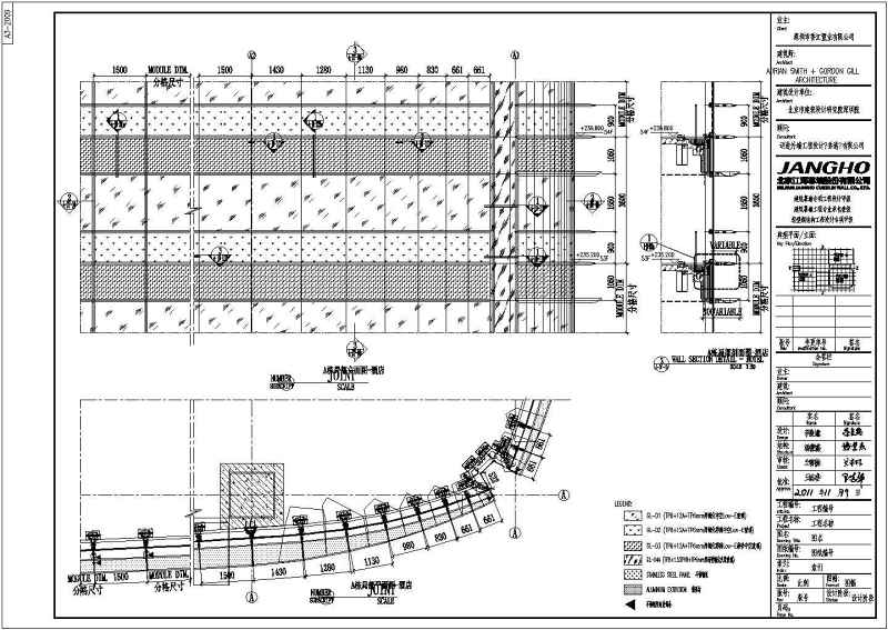 深圳某商业中心建筑<a href=https://www.yitu.cn/su/7430.html target=_blank class=infotextkey>玻璃幕墙</a><a href=https://www.yitu.cn/su/7590.html target=_blank class=infotextkey>设计</a>施工图（含弧面外墙））