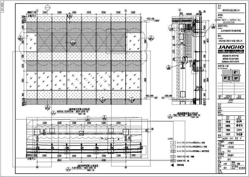 深圳某商业中心建筑<a href=https://www.yitu.cn/su/7430.html target=_blank class=infotextkey>玻璃幕墙</a><a href=https://www.yitu.cn/su/7590.html target=_blank class=infotextkey>设计</a>施工图（含弧面外墙））