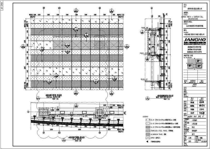 深圳某商业中心建筑<a href=https://www.yitu.cn/su/7430.html target=_blank class=infotextkey>玻璃幕墙</a><a href=https://www.yitu.cn/su/7590.html target=_blank class=infotextkey>设计</a>施工图（含弧面外墙））