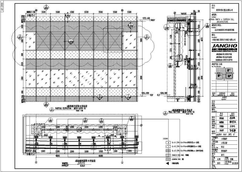 深圳某商业中心建筑<a href=https://www.yitu.cn/su/7430.html target=_blank class=infotextkey>玻璃幕墙</a><a href=https://www.yitu.cn/su/7590.html target=_blank class=infotextkey>设计</a>施工图（含弧面外墙））