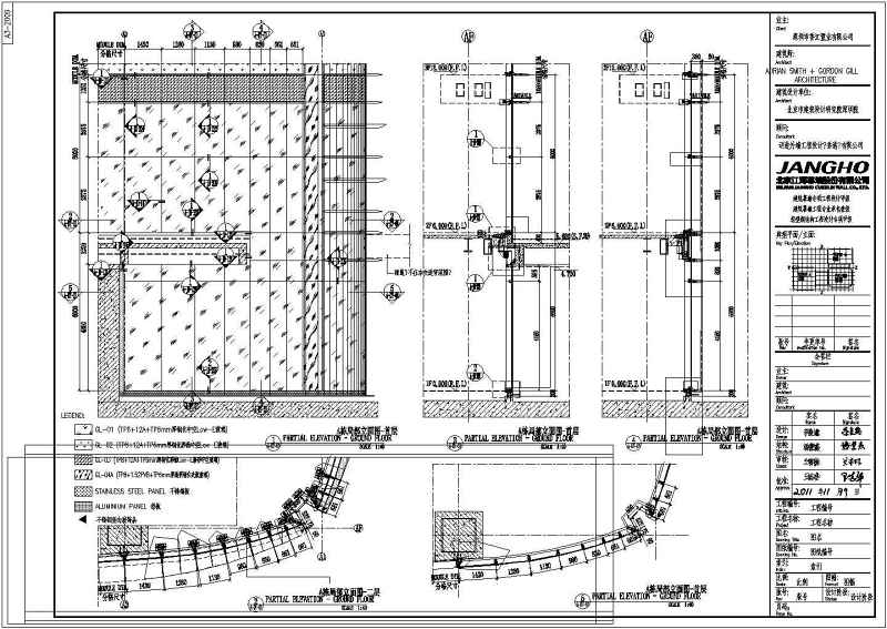 深圳某商业中心建筑<a href=https://www.yitu.cn/su/7430.html target=_blank class=infotextkey>玻璃幕墙</a><a href=https://www.yitu.cn/su/7590.html target=_blank class=infotextkey>设计</a>施工图（含弧面外墙））