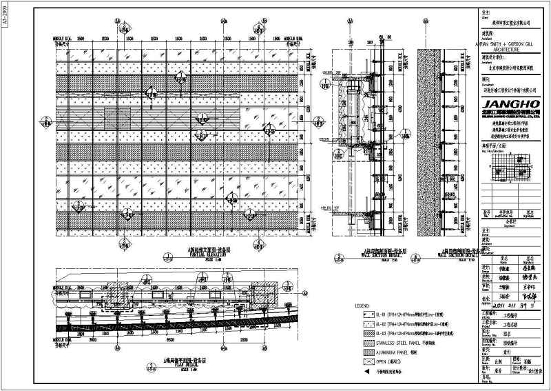 深圳某商业中心建筑<a href=https://www.yitu.cn/su/7430.html target=_blank class=infotextkey>玻璃幕墙</a><a href=https://www.yitu.cn/su/7590.html target=_blank class=infotextkey>设计</a>施工图（含弧面外墙））