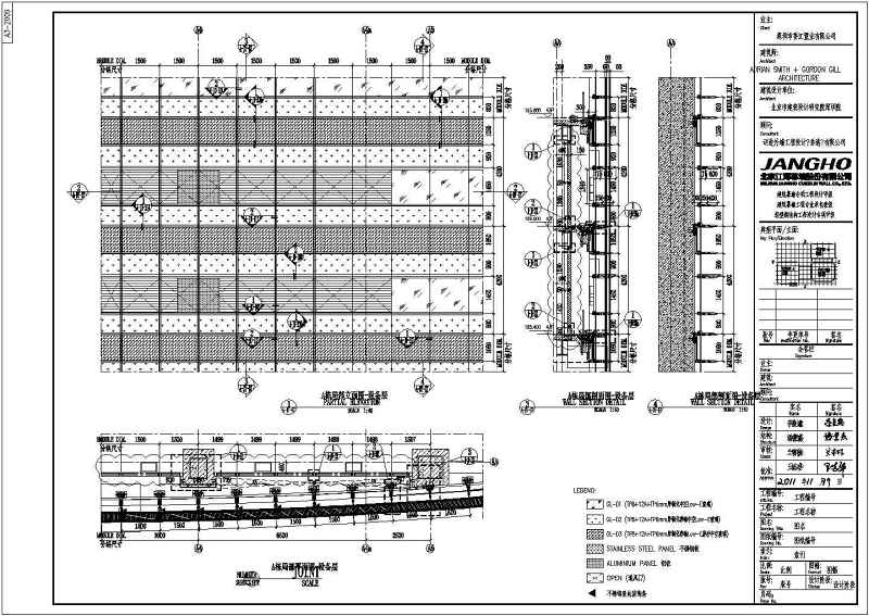 深圳某商业中心建筑<a href=https://www.yitu.cn/su/7430.html target=_blank class=infotextkey>玻璃幕墙</a><a href=https://www.yitu.cn/su/7590.html target=_blank class=infotextkey>设计</a>施工图（含弧面外墙））