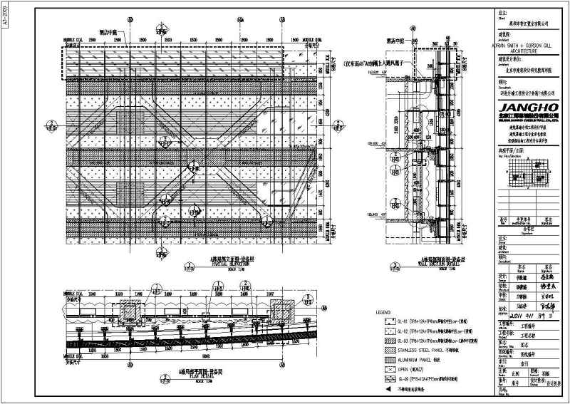 深圳某商业中心建筑<a href=https://www.yitu.cn/su/7430.html target=_blank class=infotextkey>玻璃幕墙</a><a href=https://www.yitu.cn/su/7590.html target=_blank class=infotextkey>设计</a>施工图（含弧面外墙））