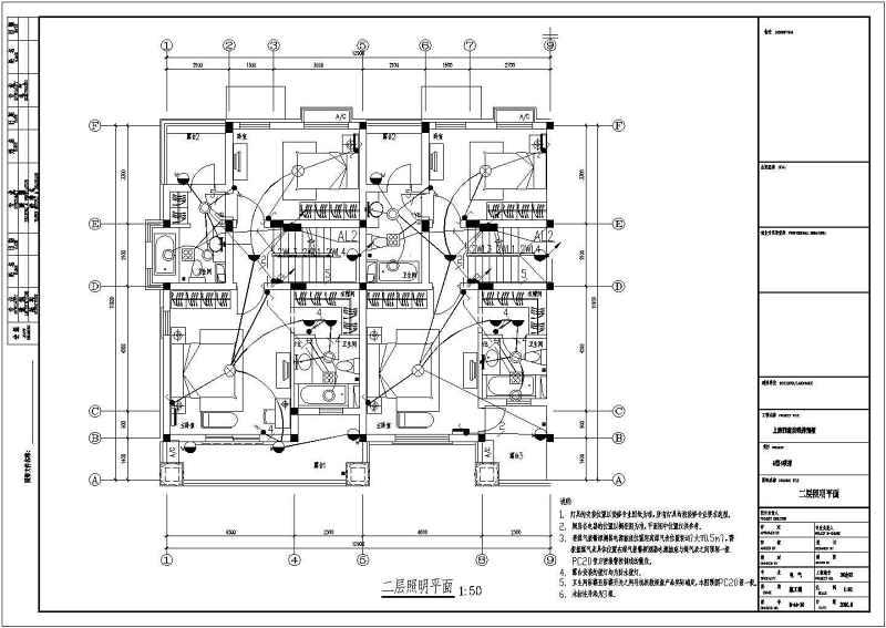 上海三层的双拼别墅电气<a href=https://www.yitu.cn/su/7590.html target=_blank class=infotextkey>设计</a>施工图