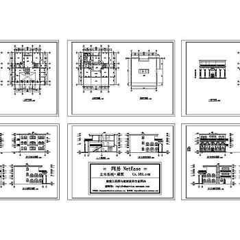 某别墅全套建筑施工图