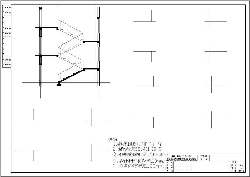 某<a href=https://www.yitu.cn/su/7872.html target=_blank class=infotextkey>地</a>三层<a href=https://www.yitu.cn/su/7637.html target=_blank class=infotextkey>框架</a>结构疗养院建筑<a href=https://www.yitu.cn/su/7590.html target=_blank class=infotextkey>设计</a>施工图