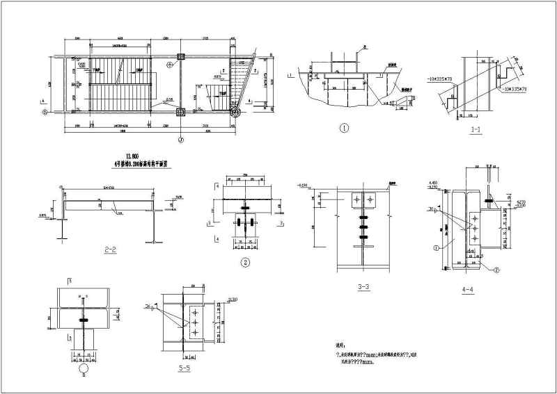 几种常见<a href=https://www.yitu.cn/su/8096.html target=_blank class=infotextkey>钢结构</a><a href=https://www.yitu.cn/sketchup/louti/index.html target=_blank class=infotextkey><a href=https://www.yitu.cn/su/6782.html target=_blank class=infotextkey><a href=https://www.yitu.cn/su/8159.html target=_blank class=infotextkey>楼</a>梯</a></a>的施工大样<a href=https://www.yitu.cn/su/7937.html target=_blank class=infotextkey>图纸</a>