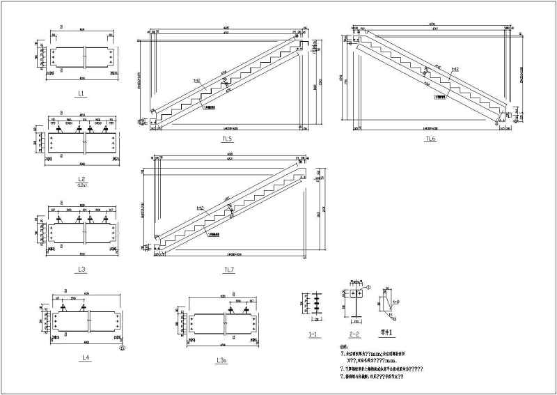 几种常见<a href=https://www.yitu.cn/su/8096.html target=_blank class=infotextkey>钢结构</a><a href=https://www.yitu.cn/sketchup/louti/index.html target=_blank class=infotextkey><a href=https://www.yitu.cn/su/6782.html target=_blank class=infotextkey><a href=https://www.yitu.cn/su/8159.html target=_blank class=infotextkey>楼</a>梯</a></a>的施工大样<a href=https://www.yitu.cn/su/7937.html target=_blank class=infotextkey>图纸</a>