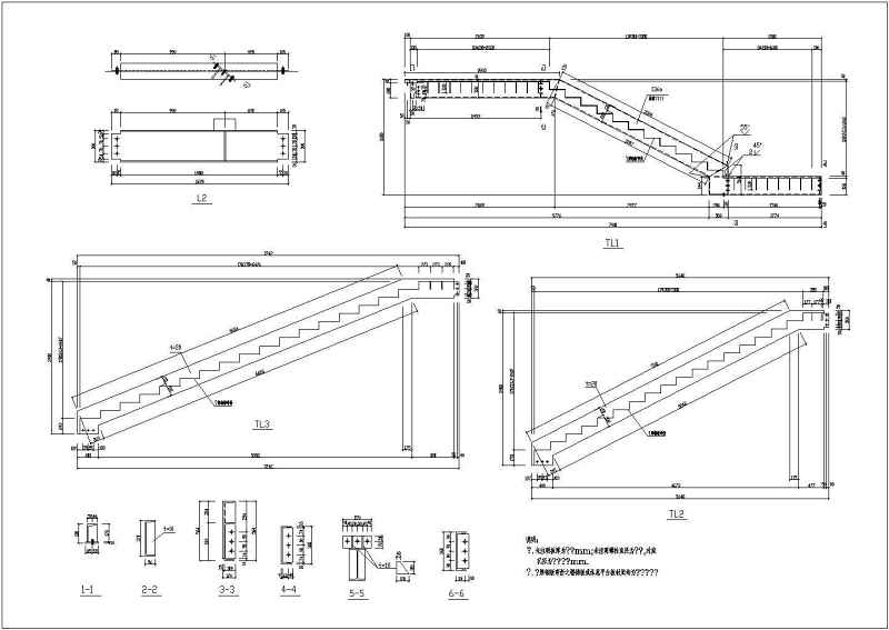 几种常见<a href=https://www.yitu.cn/su/8096.html target=_blank class=infotextkey>钢结构</a><a href=https://www.yitu.cn/sketchup/louti/index.html target=_blank class=infotextkey><a href=https://www.yitu.cn/su/6782.html target=_blank class=infotextkey><a href=https://www.yitu.cn/su/8159.html target=_blank class=infotextkey>楼</a>梯</a></a>的施工大样<a href=https://www.yitu.cn/su/7937.html target=_blank class=infotextkey>图纸</a>