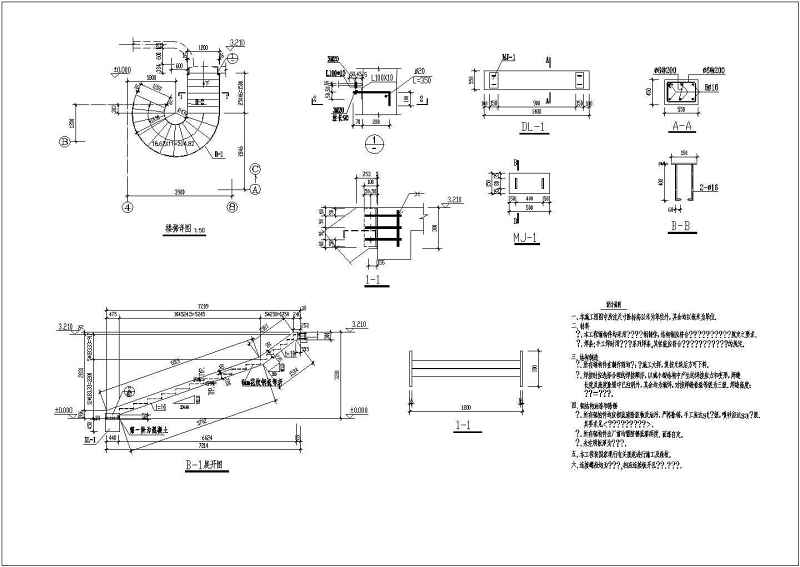 几种常见<a href=https://www.yitu.cn/su/8096.html target=_blank class=infotextkey>钢结构</a><a href=https://www.yitu.cn/sketchup/louti/index.html target=_blank class=infotextkey><a href=https://www.yitu.cn/su/6782.html target=_blank class=infotextkey><a href=https://www.yitu.cn/su/8159.html target=_blank class=infotextkey>楼</a>梯</a></a>的施工大样<a href=https://www.yitu.cn/su/7937.html target=_blank class=infotextkey>图纸</a>