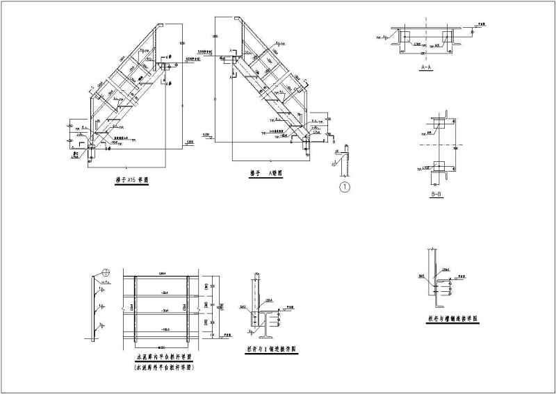 几种常见<a href=https://www.yitu.cn/su/8096.html target=_blank class=infotextkey>钢结构</a><a href=https://www.yitu.cn/sketchup/louti/index.html target=_blank class=infotextkey><a href=https://www.yitu.cn/su/6782.html target=_blank class=infotextkey><a href=https://www.yitu.cn/su/8159.html target=_blank class=infotextkey>楼</a>梯</a></a>的施工大样<a href=https://www.yitu.cn/su/7937.html target=_blank class=infotextkey>图纸</a>