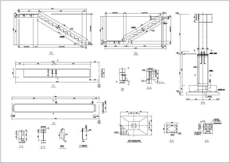 几种常见<a href=https://www.yitu.cn/su/8096.html target=_blank class=infotextkey>钢结构</a><a href=https://www.yitu.cn/sketchup/louti/index.html target=_blank class=infotextkey><a href=https://www.yitu.cn/su/6782.html target=_blank class=infotextkey><a href=https://www.yitu.cn/su/8159.html target=_blank class=infotextkey>楼</a>梯</a></a>的施工大样<a href=https://www.yitu.cn/su/7937.html target=_blank class=infotextkey>图纸</a>