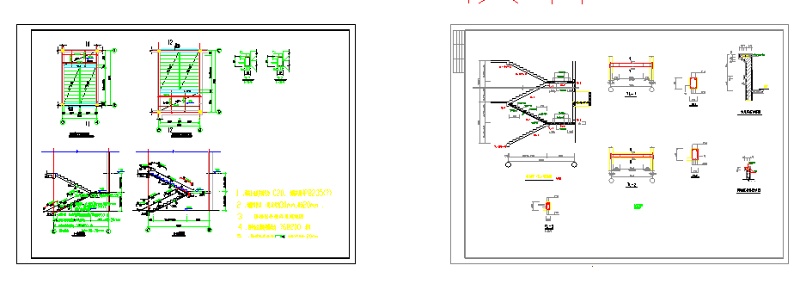 2018最新整合<a href=https://www.yitu.cn/su/8082.html target=_blank class=infotextkey>资料</a>-29款各式各样混凝土<a href=https://www.yitu.cn/sketchup/louti/index.html target=_blank class=infotextkey><a href=https://www.yitu.cn/su/6782.html target=_blank class=infotextkey><a href=https://www.yitu.cn/su/8159.html target=_blank class=infotextkey>楼</a>梯</a></a><a href=https://www.yitu.cn/su/7590.html target=_blank class=infotextkey>设计</a>详图CAD详图