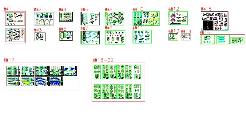 2018最新整合<a href=https://www.yitu.cn/su/8082.html target=_blank class=infotextkey>资料</a>-29款各式各样混凝土<a href=https://www.yitu.cn/sketchup/louti/index.html target=_blank class=infotextkey><a href=https://www.yitu.cn/su/6782.html target=_blank class=infotextkey><a href=https://www.yitu.cn/su/8159.html target=_blank class=infotextkey>楼</a>梯</a></a><a href=https://www.yitu.cn/su/7590.html target=_blank class=infotextkey>设计</a>详图CAD详图