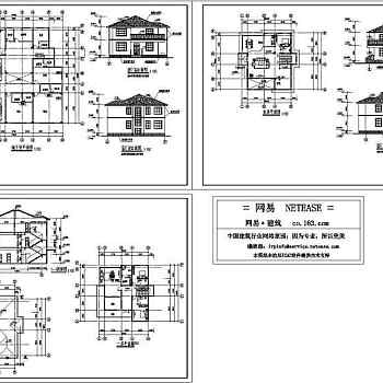 豪华别墅B型施工图