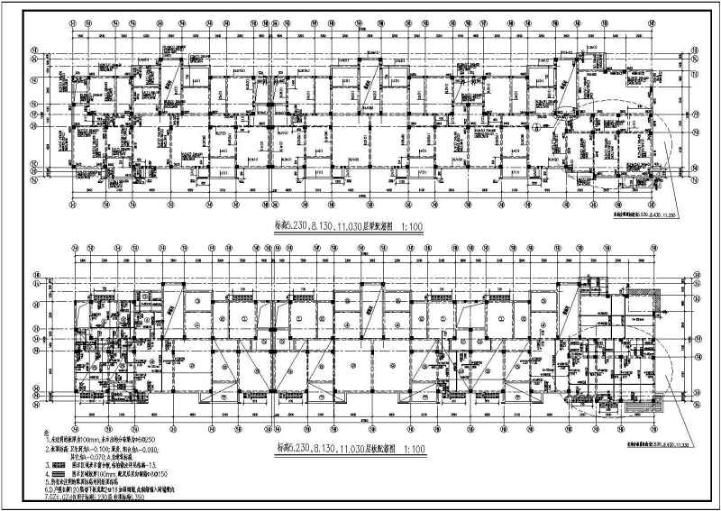 某五层带阁<a href=https://www.yitu.cn/su/8159.html target=_blank class=infotextkey>楼</a>住宅<a href=https://www.yitu.cn/su/8159.html target=_blank class=infotextkey>楼</a><a href=https://www.yitu.cn/su/7637.html target=_blank class=infotextkey>框架</a>结构施工图