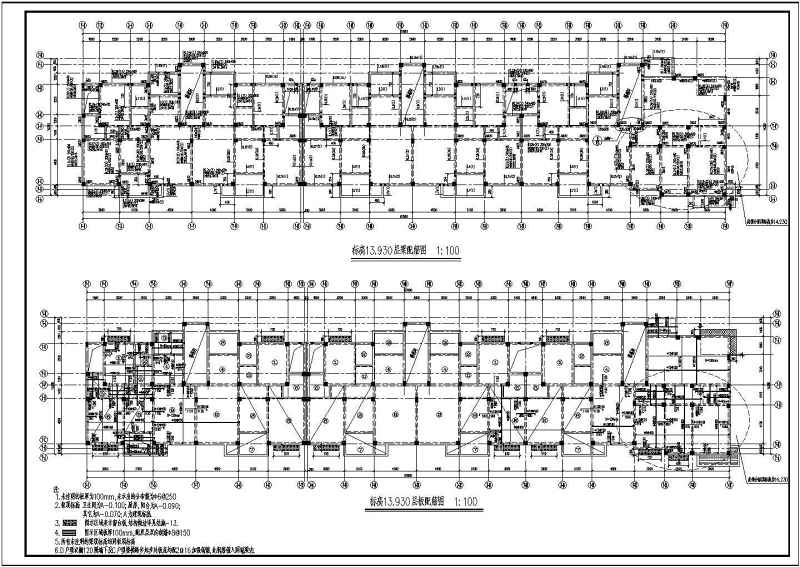 某五层带阁<a href=https://www.yitu.cn/su/8159.html target=_blank class=infotextkey>楼</a>住宅<a href=https://www.yitu.cn/su/8159.html target=_blank class=infotextkey>楼</a><a href=https://www.yitu.cn/su/7637.html target=_blank class=infotextkey>框架</a>结构施工图