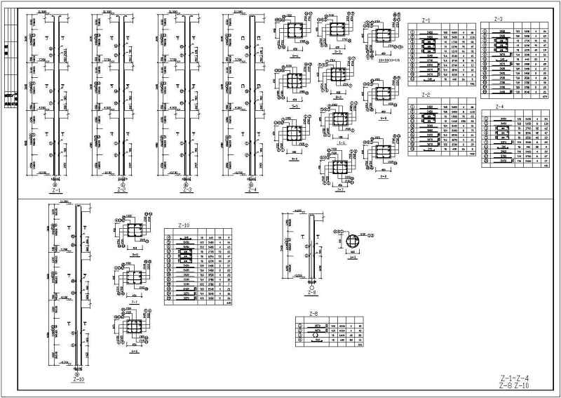 某<a href=https://www.yitu.cn/su/7872.html target=_blank class=infotextkey>地</a>三层<a href=https://www.yitu.cn/su/7637.html target=_blank class=infotextkey>框架</a>结构综合<a href=https://www.yitu.cn/su/8159.html target=_blank class=infotextkey>楼</a>结构施工图