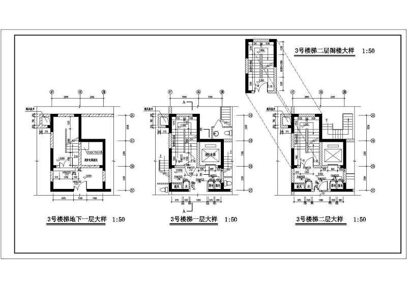 大院<a href=https://www.yitu.cn/su/7590.html target=_blank class=infotextkey>设计</a><a href=https://www.yitu.cn/sketchup/louti/index.html target=_blank class=infotextkey><a href=https://www.yitu.cn/su/6782.html target=_blank class=infotextkey><a href=https://www.yitu.cn/su/8159.html target=_blank class=infotextkey>楼</a>梯</a></a>与<a href=https://www.yitu.cn/sketchup/dianti/index.html target=_blank class=infotextkey><a href=https://www.yitu.cn/sketchup/diantizoulang/index.html target=_blank class=infotextkey>电梯</a></a>施工图