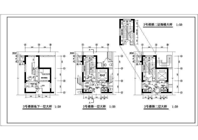 大院设计楼梯与电梯施工图