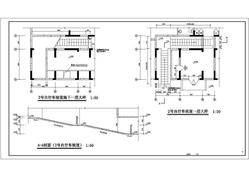 大院<a href=https://www.yitu.cn/su/7590.html target=_blank class=infotextkey>设计</a><a href=https://www.yitu.cn/sketchup/louti/index.html target=_blank class=infotextkey><a href=https://www.yitu.cn/su/6782.html target=_blank class=infotextkey><a href=https://www.yitu.cn/su/8159.html target=_blank class=infotextkey>楼</a>梯</a></a>与<a href=https://www.yitu.cn/sketchup/dianti/index.html target=_blank class=infotextkey><a href=https://www.yitu.cn/sketchup/diantizoulang/index.html target=_blank class=infotextkey>电梯</a></a>施工图