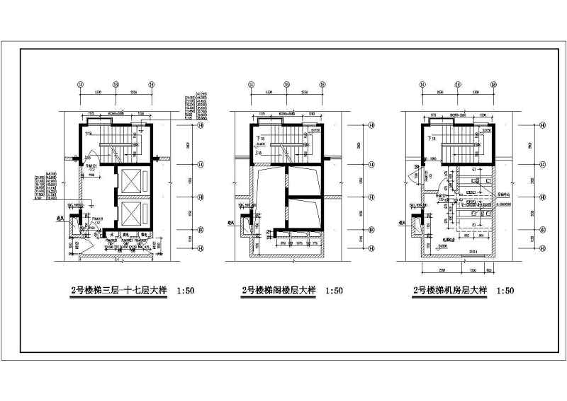 大院<a href=https://www.yitu.cn/su/7590.html target=_blank class=infotextkey>设计</a><a href=https://www.yitu.cn/sketchup/louti/index.html target=_blank class=infotextkey><a href=https://www.yitu.cn/su/6782.html target=_blank class=infotextkey><a href=https://www.yitu.cn/su/8159.html target=_blank class=infotextkey>楼</a>梯</a></a>与<a href=https://www.yitu.cn/sketchup/dianti/index.html target=_blank class=infotextkey><a href=https://www.yitu.cn/sketchup/diantizoulang/index.html target=_blank class=infotextkey>电梯</a></a>施工图