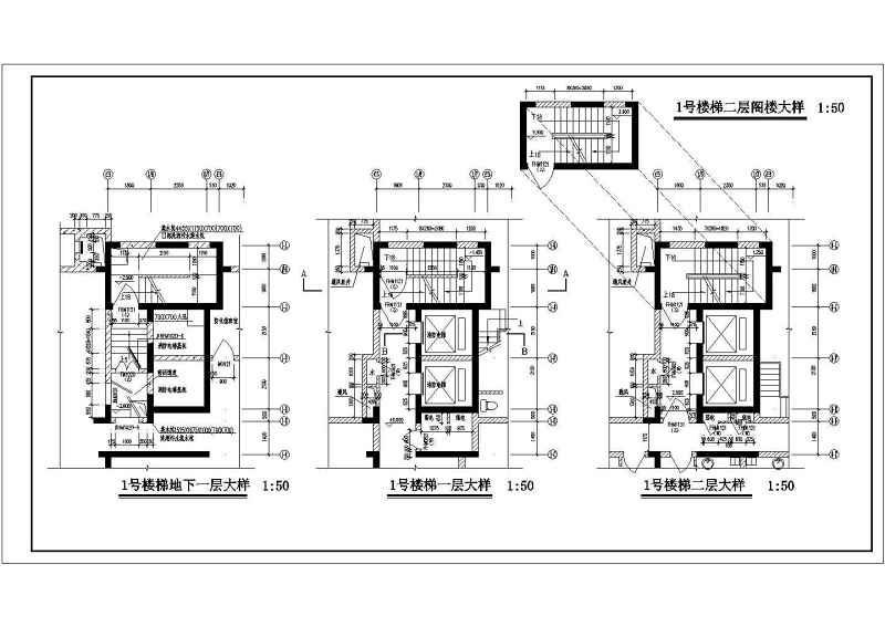 大院<a href=https://www.yitu.cn/su/7590.html target=_blank class=infotextkey>设计</a><a href=https://www.yitu.cn/sketchup/louti/index.html target=_blank class=infotextkey><a href=https://www.yitu.cn/su/6782.html target=_blank class=infotextkey><a href=https://www.yitu.cn/su/8159.html target=_blank class=infotextkey>楼</a>梯</a></a>与<a href=https://www.yitu.cn/sketchup/dianti/index.html target=_blank class=infotextkey><a href=https://www.yitu.cn/sketchup/diantizoulang/index.html target=_blank class=infotextkey>电梯</a></a>施工图