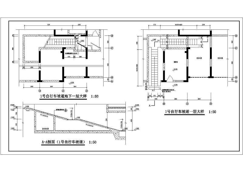 大院<a href=https://www.yitu.cn/su/7590.html target=_blank class=infotextkey>设计</a><a href=https://www.yitu.cn/sketchup/louti/index.html target=_blank class=infotextkey><a href=https://www.yitu.cn/su/6782.html target=_blank class=infotextkey><a href=https://www.yitu.cn/su/8159.html target=_blank class=infotextkey>楼</a>梯</a></a>与<a href=https://www.yitu.cn/sketchup/dianti/index.html target=_blank class=infotextkey><a href=https://www.yitu.cn/sketchup/diantizoulang/index.html target=_blank class=infotextkey>电梯</a></a>施工图