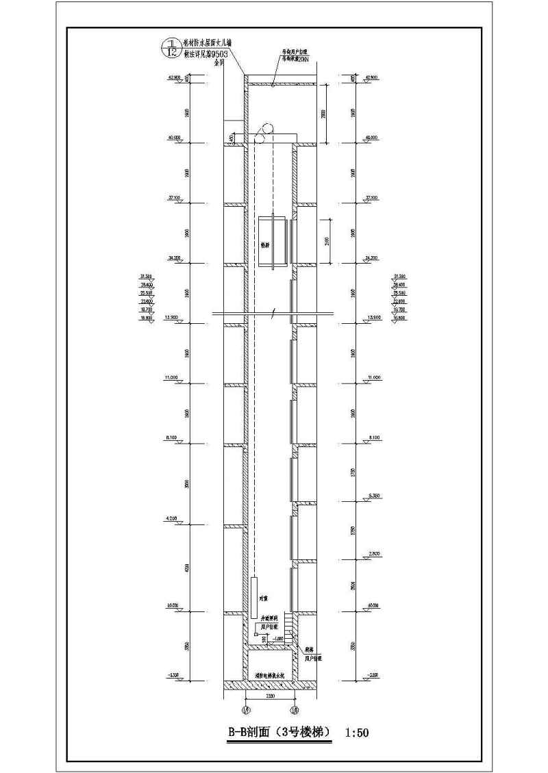 大院<a href=https://www.yitu.cn/su/7590.html target=_blank class=infotextkey>设计</a><a href=https://www.yitu.cn/sketchup/louti/index.html target=_blank class=infotextkey><a href=https://www.yitu.cn/su/6782.html target=_blank class=infotextkey><a href=https://www.yitu.cn/su/8159.html target=_blank class=infotextkey>楼</a>梯</a></a>与<a href=https://www.yitu.cn/sketchup/dianti/index.html target=_blank class=infotextkey><a href=https://www.yitu.cn/sketchup/diantizoulang/index.html target=_blank class=infotextkey>电梯</a></a>施工图