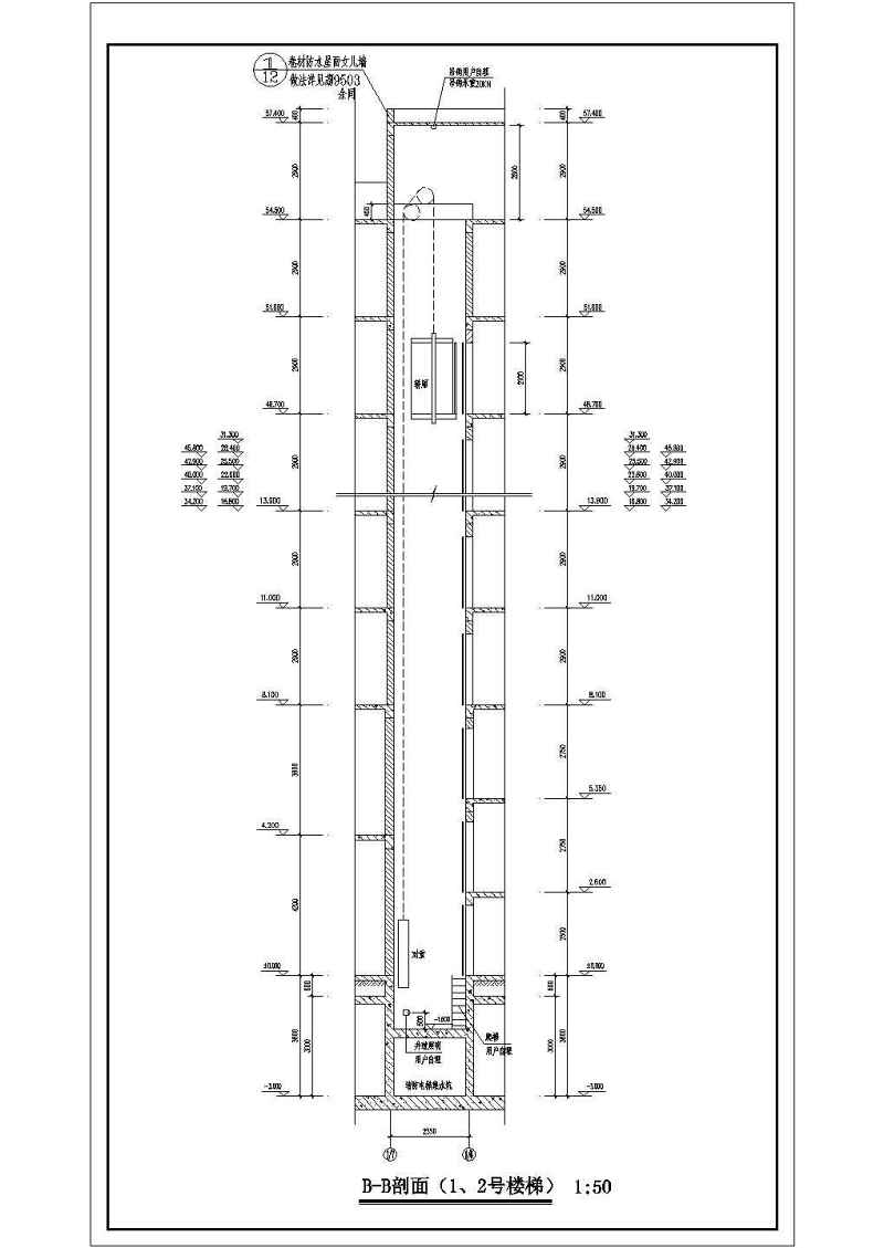 大院<a href=https://www.yitu.cn/su/7590.html target=_blank class=infotextkey>设计</a><a href=https://www.yitu.cn/sketchup/louti/index.html target=_blank class=infotextkey><a href=https://www.yitu.cn/su/6782.html target=_blank class=infotextkey><a href=https://www.yitu.cn/su/8159.html target=_blank class=infotextkey>楼</a>梯</a></a>与<a href=https://www.yitu.cn/sketchup/dianti/index.html target=_blank class=infotextkey><a href=https://www.yitu.cn/sketchup/diantizoulang/index.html target=_blank class=infotextkey>电梯</a></a>施工图