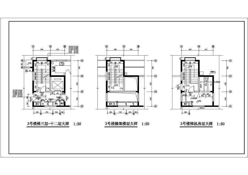 大院<a href=https://www.yitu.cn/su/7590.html target=_blank class=infotextkey>设计</a><a href=https://www.yitu.cn/sketchup/louti/index.html target=_blank class=infotextkey><a href=https://www.yitu.cn/su/6782.html target=_blank class=infotextkey><a href=https://www.yitu.cn/su/8159.html target=_blank class=infotextkey>楼</a>梯</a></a>与<a href=https://www.yitu.cn/sketchup/dianti/index.html target=_blank class=infotextkey><a href=https://www.yitu.cn/sketchup/diantizoulang/index.html target=_blank class=infotextkey>电梯</a></a>施工图