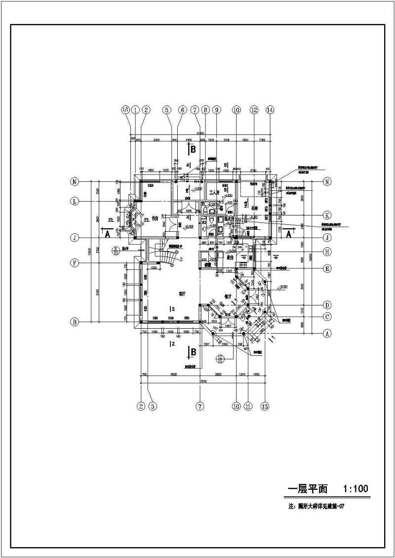 某<a href=https://www.yitu.cn/su/7872.html target=_blank class=infotextkey>地</a>现代风格别墅<a href=https://www.yitu.cn/su/8159.html target=_blank class=infotextkey>楼</a>建筑<a href=https://www.yitu.cn/su/7590.html target=_blank class=infotextkey>设计</a>施工图