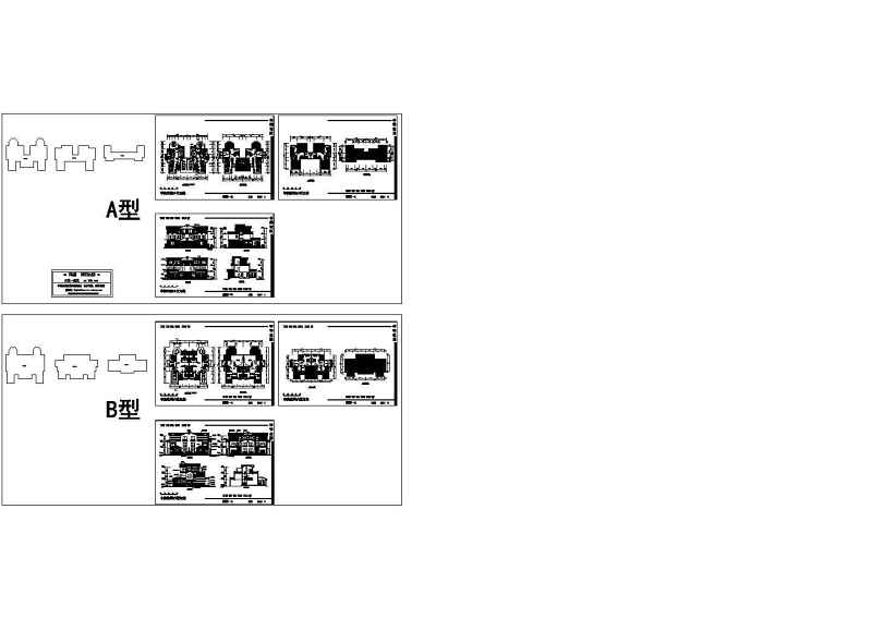 <a href=https://www.yitu.cn/su/7053.html target=_blank class=infotextkey>亭</a>韵<a href=https://www.yitu.cn/sketchup/huayi/index.html target=_blank class=infotextkey>花</a>园别墅<a href=https://www.yitu.cn/su/7590.html target=_blank class=infotextkey>设计</a>A、B方案