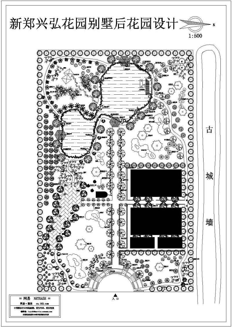 某别墅后<a href=https://www.yitu.cn/sketchup/huayi/index.html target=_blank class=infotextkey>花</a>园方案<a href=https://www.yitu.cn/su/7590.html target=_blank class=infotextkey>设计</a>