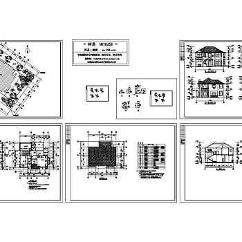 B102型别墅建筑结构图