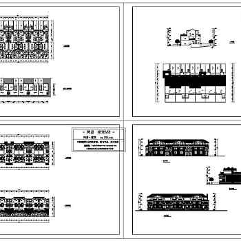 联排别墅建筑施工图