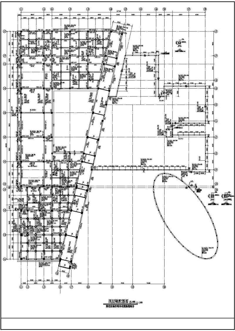 一套多层教学<a href=https://www.yitu.cn/su/8159.html target=_blank class=infotextkey>楼</a><a href=https://www.yitu.cn/su/7637.html target=_blank class=infotextkey>框架</a>结构<a href=https://www.yitu.cn/su/7937.html target=_blank class=infotextkey>图纸</a>全套带说明