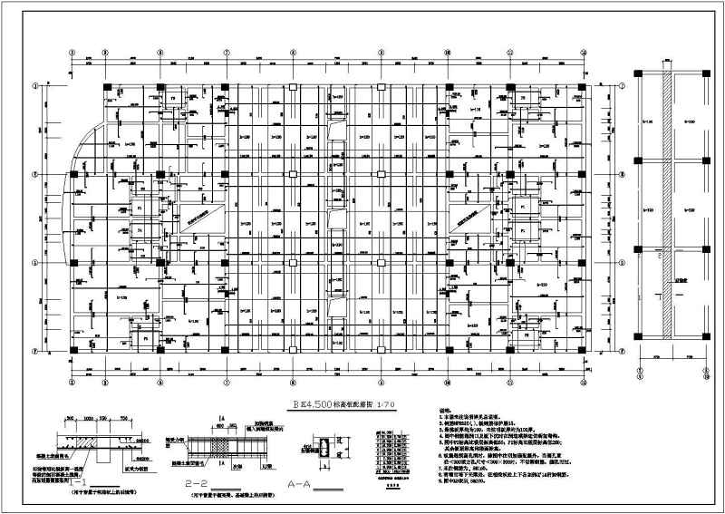 某<a href=https://www.yitu.cn/su/7872.html target=_blank class=infotextkey>地</a>8层<a href=https://www.yitu.cn/su/7637.html target=_blank class=infotextkey>框架</a>结构住宅<a href=https://www.yitu.cn/su/8159.html target=_blank class=infotextkey>楼</a>全套结构施工图